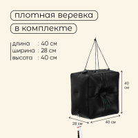 Душ туристический, 40 л Душ туристический, 40 л