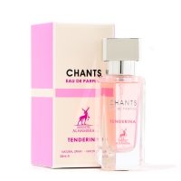 Парфюмерная вода женская Chants Tenderina (по мотивам Chanel chance eau Tendre clone), 30 мл