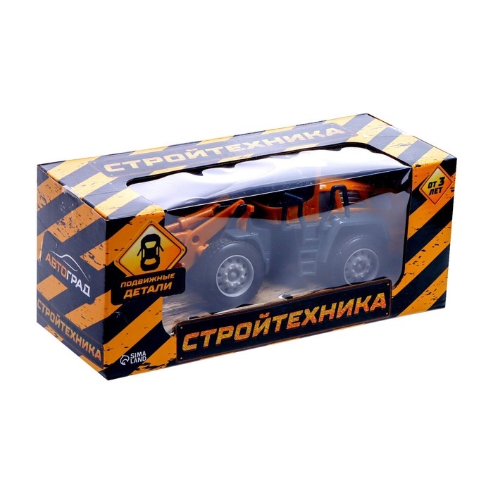 Погрузчик &laquo;Стройтехника&raquo;, подвижные детали