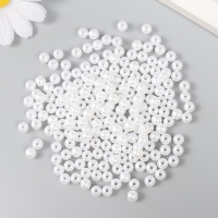 Набор бусин "Рукоделие" пластик, диаметр 6 мм, 25 гр, снежно-белый Набор бусин "Рукоделие" пластик, диаметр 6 мм, 25 гр, снежно-белый