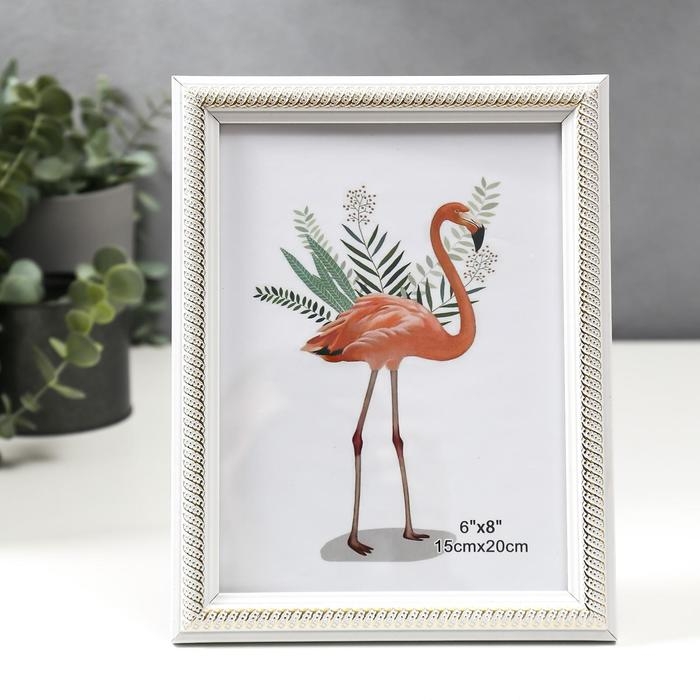 Фоторамка пластик 15х20 см Фоторамка пластик 15х20 см "Золотая спираль на белом" 23х18 см