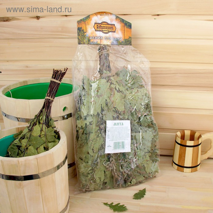 Веник для бани дубовый, 55 см с мятой