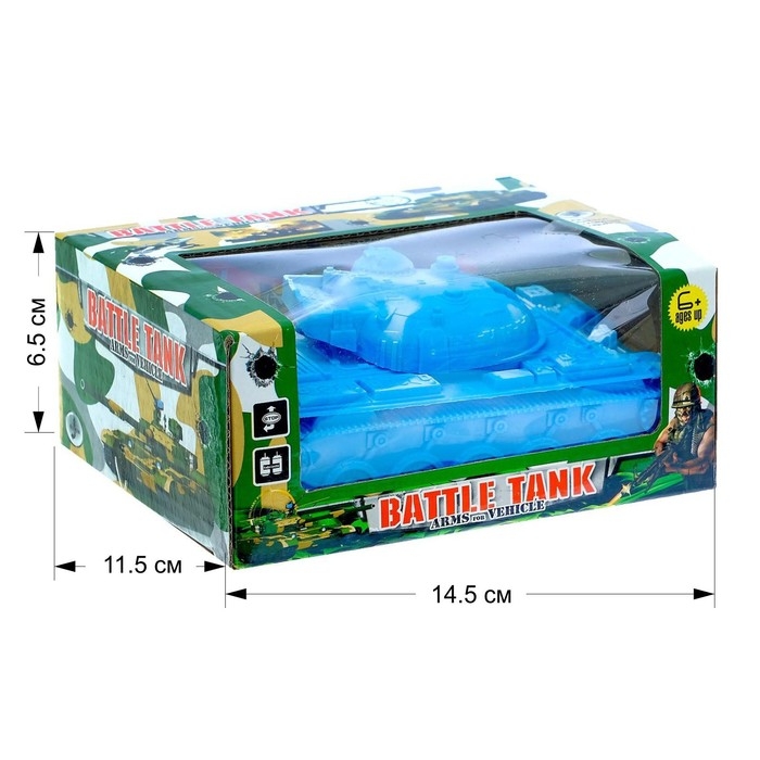 Танк радиоуправляемый &laquo;Атака&raquo;, работает от батареек, МИКС