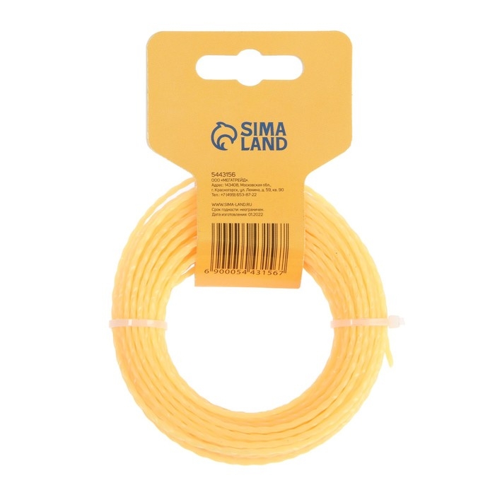 Леска для триммера ТУНДРА, сечение витой квадрат, d=2 мм, 15 м, нейлон Леска для триммера ТУНДРА, сечение витой квадрат, d=2 мм, 15 м, нейлон