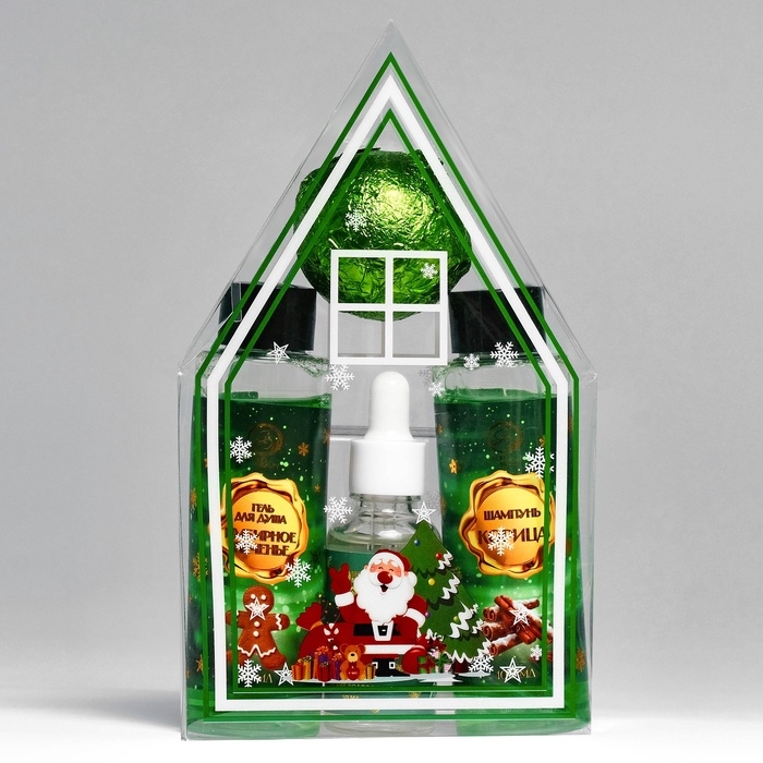 Новогодний подарочный набор косметики &laquo;Пряничный домик&raquo; для душа и ванны, зеленая серия