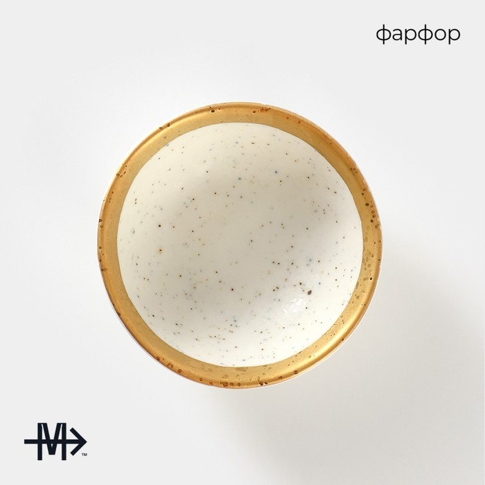 Соусник фарфоровый Magistro Poursephona, 90 мл, d=9,2 см, цвет бежевый Соусник фарфоровый Magistro Poursephona, 90 мл, d=9,2 см, цвет бежевый