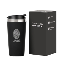 Термокружка, 450 мл, For you "Будь собой, будь уникален", сохраняет тепло до 2 ч Термокружка, 450 мл, For you "Будь собой, будь уникален", сохраняет тепло до 2 ч