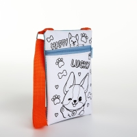 Сумка детская под раскраски "Удачный песик" 16х11см Сумка детская под раскраски "Удачный песик" 16х11см