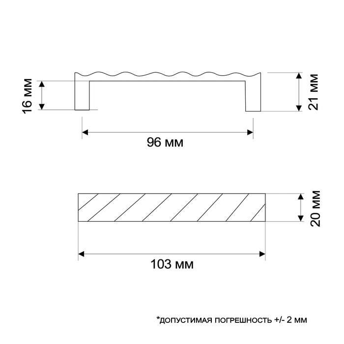 Ручка-скоба РС160COF, м/о 96 мм, цвет кофе Ручка-скоба РС160COF, м/о 96 мм, цвет кофе