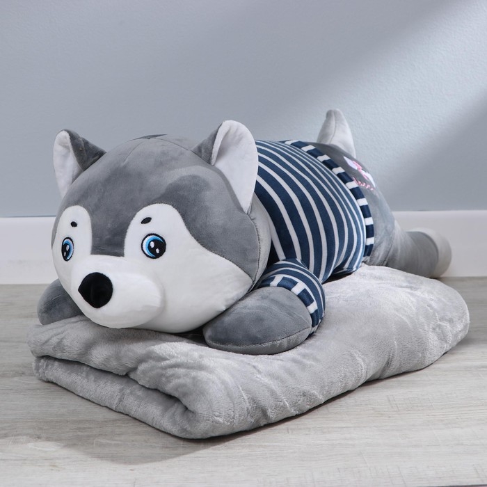 Мягкая игрушка &laquo;Хаски&raquo;, с пледом