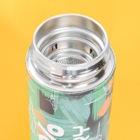 Термос с индикатором температуры Military, 500 мл, сохраняет тепло 8-10 ч Термос с индикатором температуры Military, 500 мл, сохраняет тепло 8-10 ч