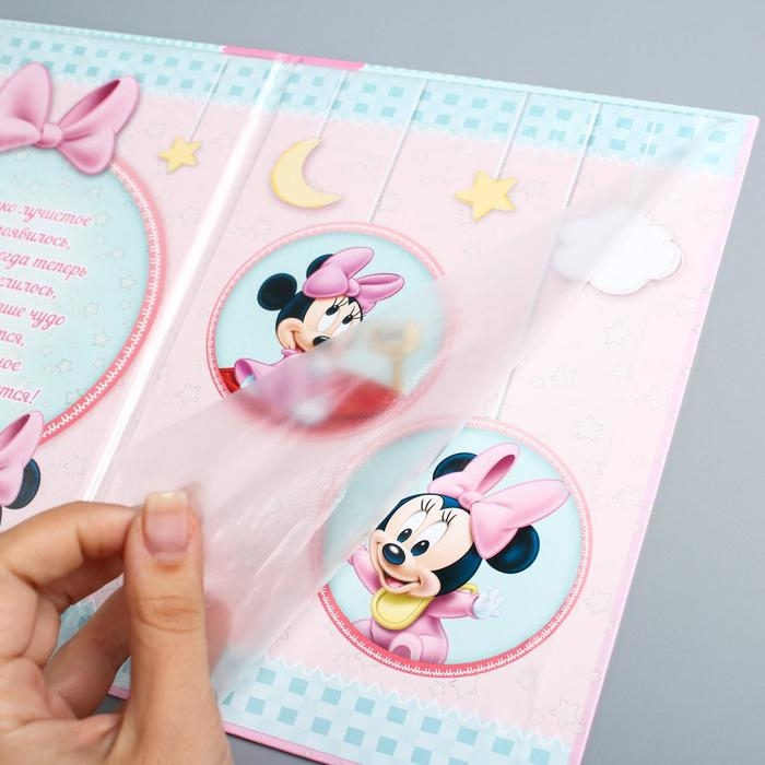 Свидетельство о рождении Свидетельство о рождении "Минни малышка", Минни Маус, размер файла 21х30 см Disney (новый формат свидетельства)