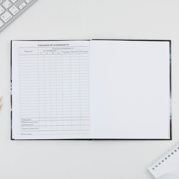 Дневник школьный 5-11 класс &laquo;1 сентября:Машина&raquo;, твердая обложка 7БЦ, глянцевая ламинация, 48 листов