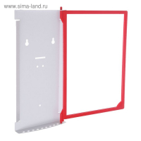 Основание для настенной перекидной системы А4, INFOFRAME, на 10 рамок Основание для настенной перекидной системы А4, INFOFRAME, на 10 рамок