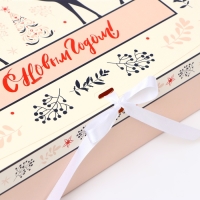 Новый год. Коробка подарочная новогодняя складная, упаковка, &laquo;Новогодняя пара&raquo;, 31 &times; 24,5 &times; 8 см.