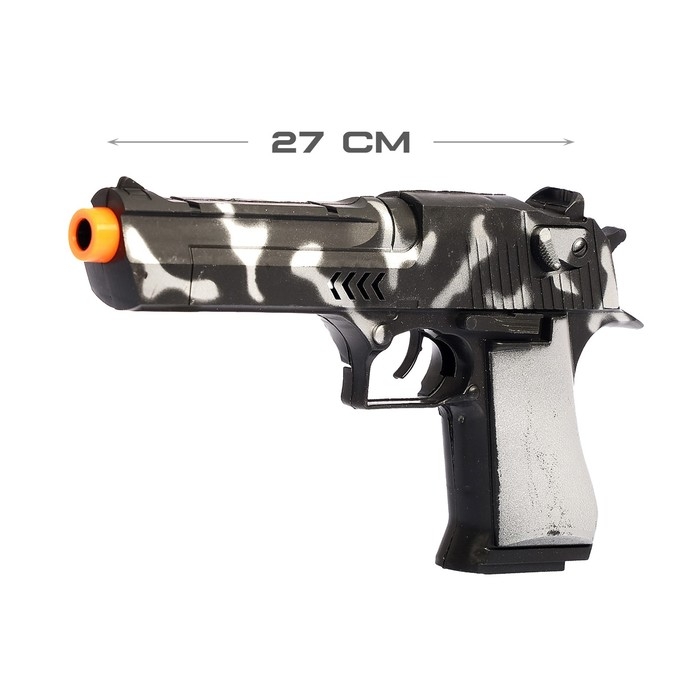 Пистолет-трещотка &laquo;Камуфляж&raquo;, с кобурой