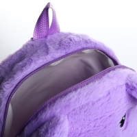 Рюкзак плюшевый детский для девочки &laquo;Очаровательная панда&raquo;, 30х25х7 см