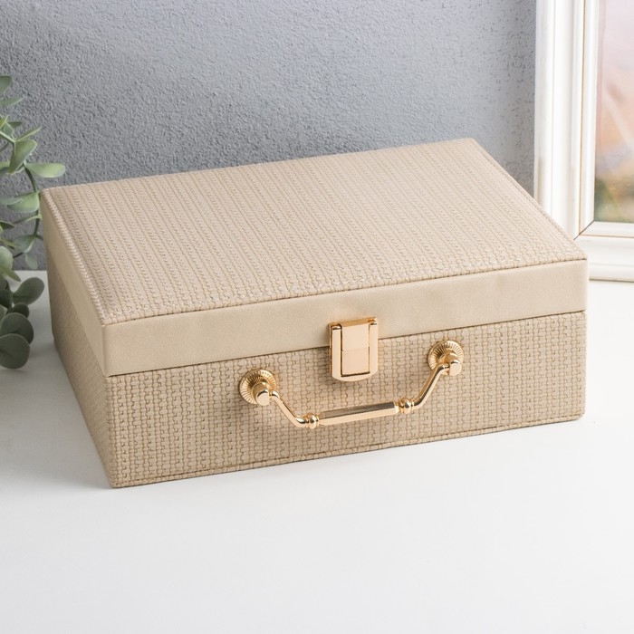 Шкатулка кожзам для украшений Шкатулка кожзам для украшений "Кейс. Текстура" бежевая 24х17,5х9,5 см