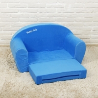 Мягкая игрушка &laquo;Диванчик раскладной Happy babby&raquo;, цвет синий