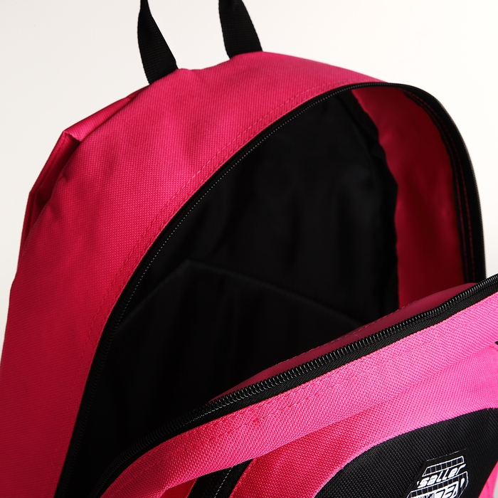 Рюкзак школьный на молнии, 3 кармана, цвет розовый Рюкзак школьный на молнии, 3 кармана, цвет розовый