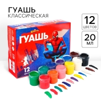 Гуашь 12 цветов х 20 мл, &laquo;Человек-паук&raquo;