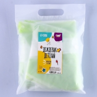 Дождевик детский &laquo;Гуляем под дождём&raquo;, зелёный, XL