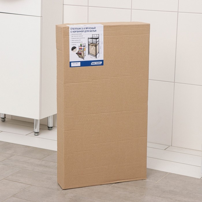 Стеллаж с корзиной для белья 2-х ярусный, 38&times;35&times;105 см, цвет бежевый