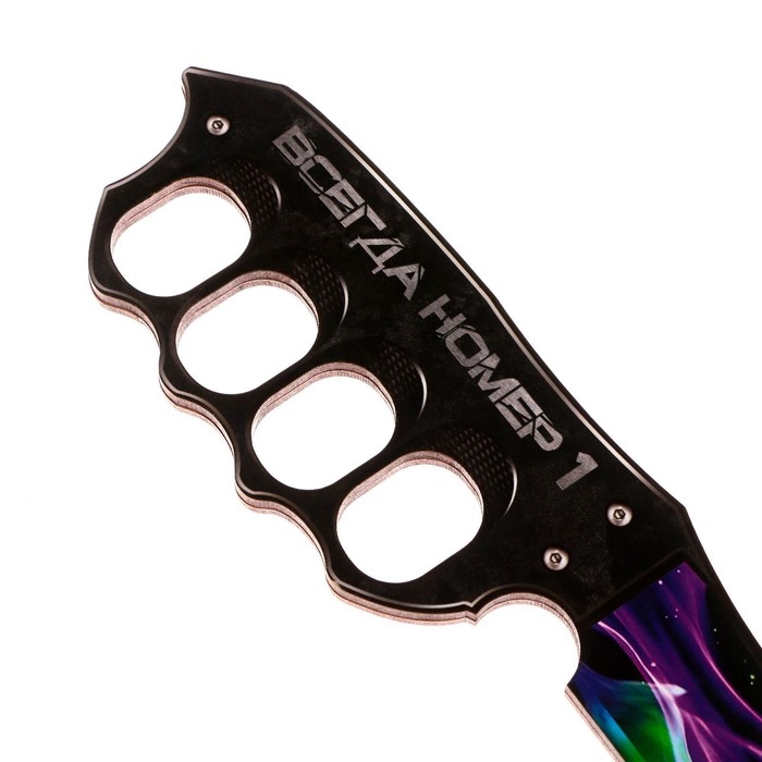 Деревянное оружие, детское сувенирное &laquo;Всегда номер 1&raquo;, нож кастет, 27,5 х 6,4 см