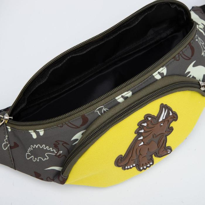 Сумка поясная, отдел на молнии, цвет коричневый/жёлтый, &laquo;Динозавр&raquo;