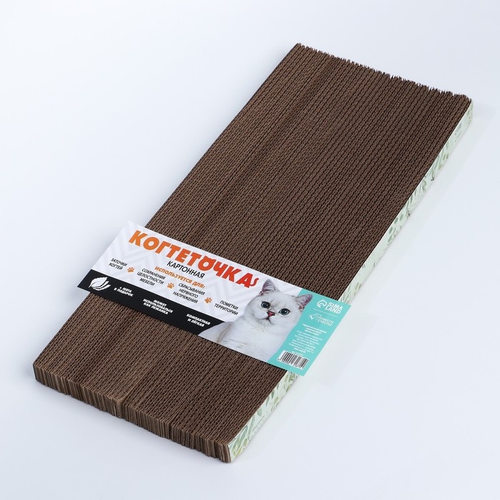 Когтеточка из картона с кошачьей мятой &laquo;Мятная зелень&raquo;, 45 см х 20 см х 3 см