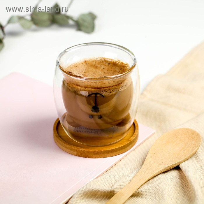 Стакан стеклянный с подставкой &laquo;Моя порция счастья&raquo;, 300 мл