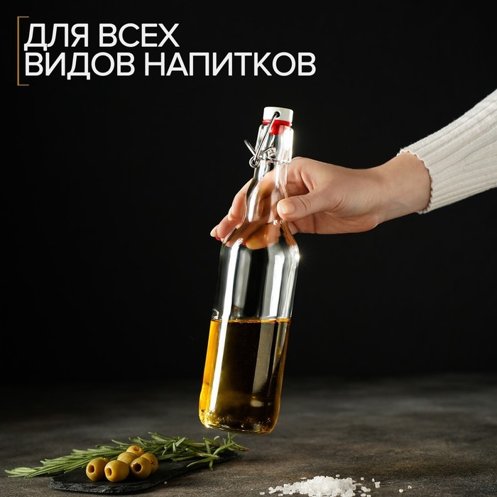 Бутылка бугельная, 500 мл, с пробкой, цвет прозрачный Бутылка бугельная, 500 мл, с пробкой, цвет прозрачный