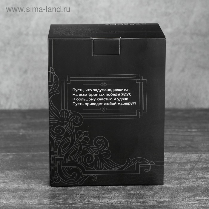 Термокружка с ситечком «Глава семьи», 350 мл, сохраняет тепло 3 ч Термокружка с ситечком «Глава семьи», 350 мл, сохраняет тепло 3 ч
