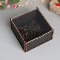 Новогодняя шкатулка "Змейка с облаками" 6х12х12 см