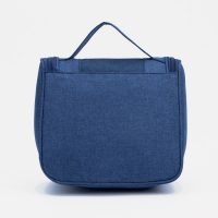 Косметичка-несессер на молнии, с крючком, наружный карман, цвет синий Косметичка-несессер на молнии, с крючком, наружный карман, цвет синий