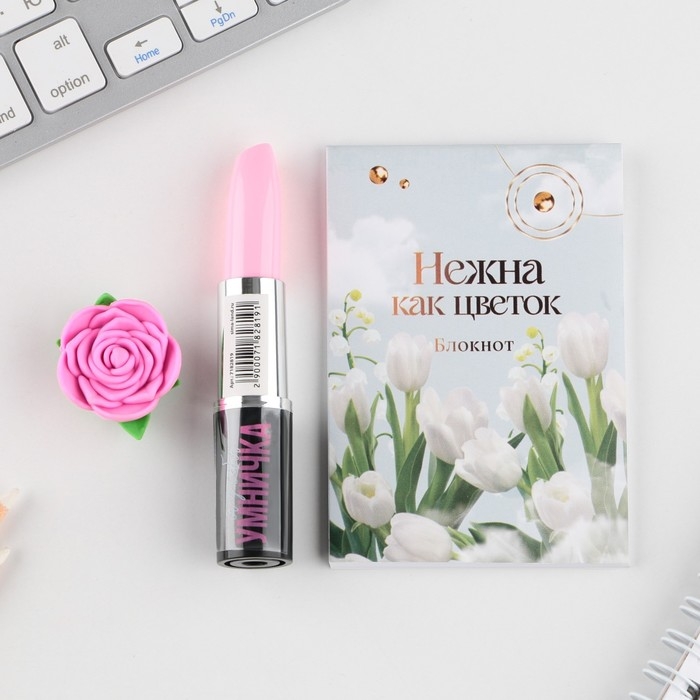 Подарочный набор: блокнот, ручка-фигурная и ластик &laquo;8 марта тюльпаны&raquo;