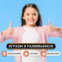 Настольная игра &laquo;Шашки&raquo; и &laquo;Коно&raquo;, 2в1, 2 игрока, 5+
