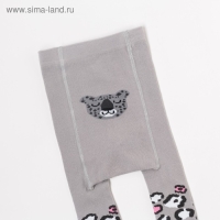 Колготки Крошка Я &laquo;Гепард&raquo;, цвет серый, рост 74-80 см