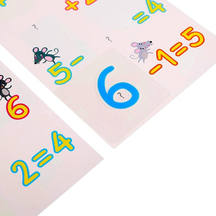 Лото для малышей &laquo;Счёт и фигуры. Подбери число&raquo; / Куликова Е.Н.