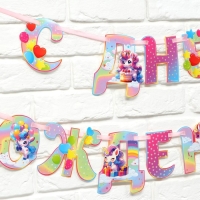 Гирлянда на ленте люминисцентная "С Днем Рождения", единорог, дл. 250 см Гирлянда на ленте люминисцентная "С Днем Рождения", единорог, дл. 250 см