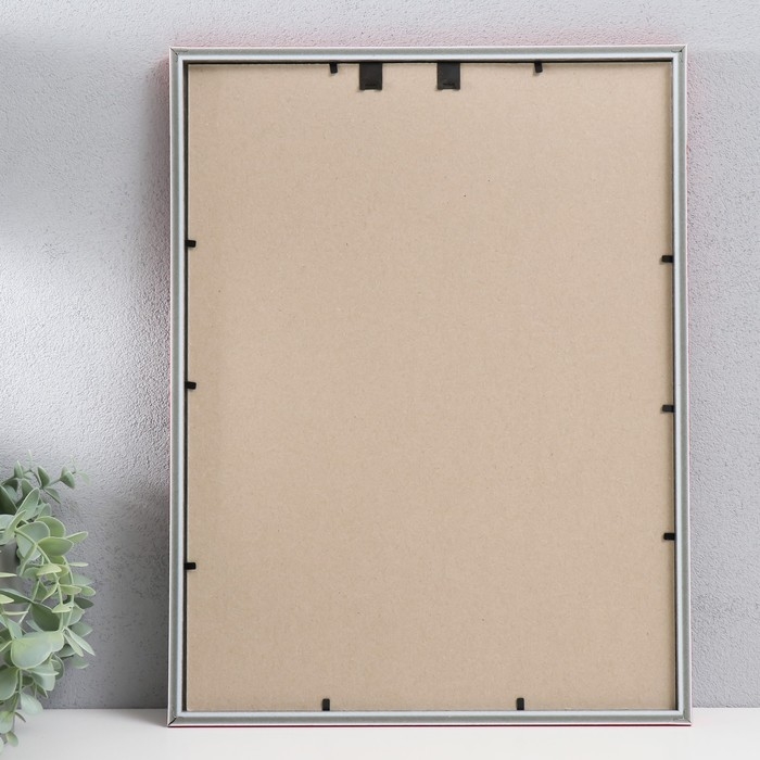 Фоторамка пластик "Радуга" 30х40 см, оранжевый