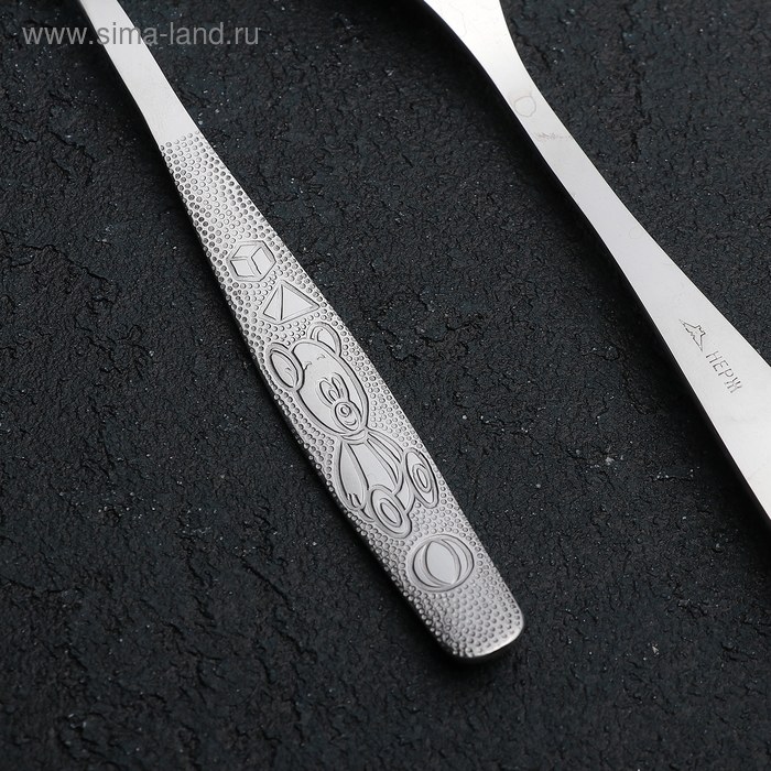 Вилка детская столовая &laquo;Непоседа&raquo;, длина 18 см, толщина 2 мм, цвет серебряный