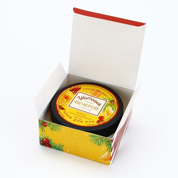 Крем для рук «Уютных вечеров», 150 мл, аромат бергамота, Новый Год Крем для рук «Уютных вечеров», 150 мл, аромат бергамота, Новый Год
