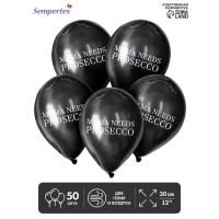 Воздушный шар латексный 12" MAMA NEEDS..., пастель, цвет чёрный, красный, 50 шт. Воздушный шар латексный 12" MAMA NEEDS..., пастель, цвет чёрный, красный, 50 шт.