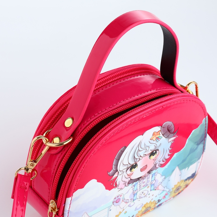 Сумка детская для девочки на молнии &laquo;Выбражулька&raquo;, цвет малиновый