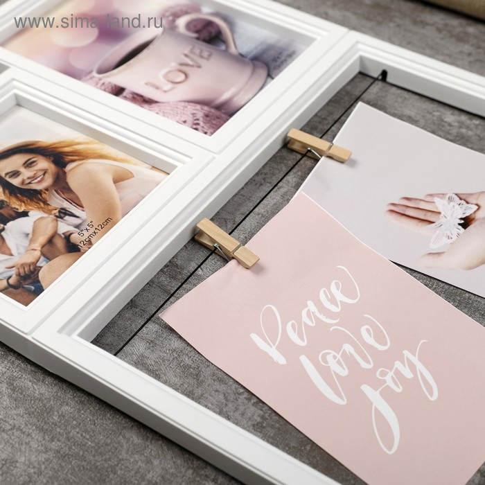 Фоторамка пластик на 4 фото 12х12, 10х15, 13х18 см Фоторамка пластик на 4 фото 12х12, 10х15, 13х18 см "С прищепками" белая 40х28,5 см