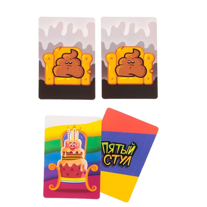 Настольная игра &laquo;Пятый стул&raquo;, 3-5 игроков, 5+