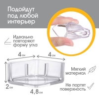 Защитные накладки на углы , квадратные, набор 4 шт., силикон, Крошка Я Защитные накладки на углы , квадратные, набор 4 шт., силикон, Крошка Я