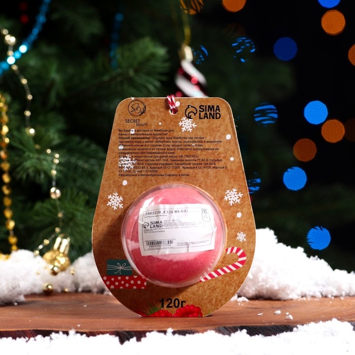 Новый год. Новогодняя бомбочка для ванны &laquo;Пингвин&raquo;, красный, 120 г