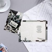 Открытка "С Днем Рождения!" шахматы, глиттер, 29,7х21см Открытка "С Днем Рождения!" шахматы, глиттер, 29,7х21см